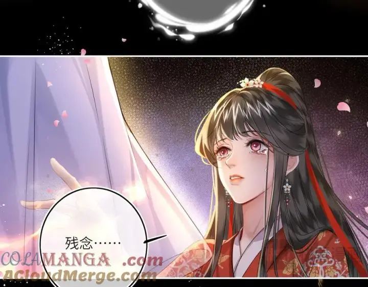 漫画《神医凰后》第21话 再见师父第37张图