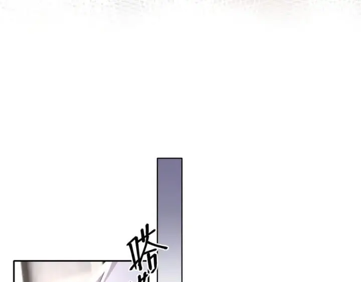 漫画《神医凰后》第21话 再见师父第60张图