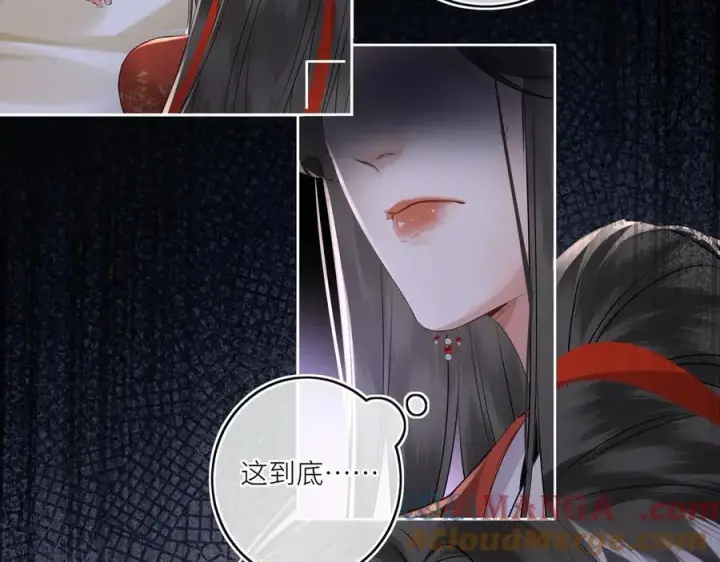 漫画《神医凰后》第21话 再见师父第76张图