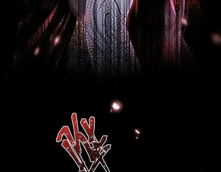 漫画《神医凰后》第22话 设局第75张图