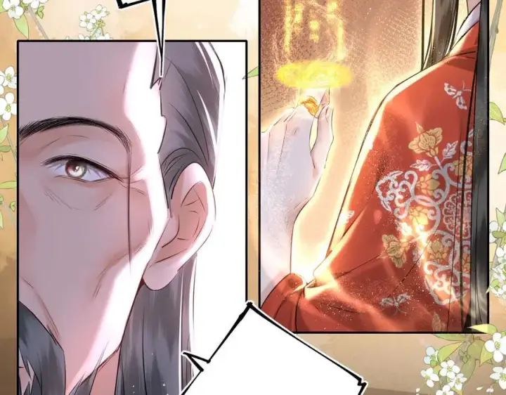 漫画《神医凰后》第23话 将计就计第32张图