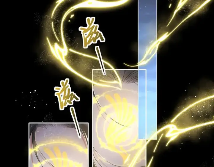 漫画《神医凰后》第23话 将计就计第50张图