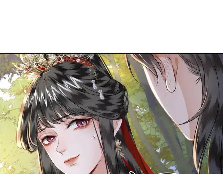 漫画《神医凰后》第24话 在下宁辰溪，姑娘可曾婚配？第72张图