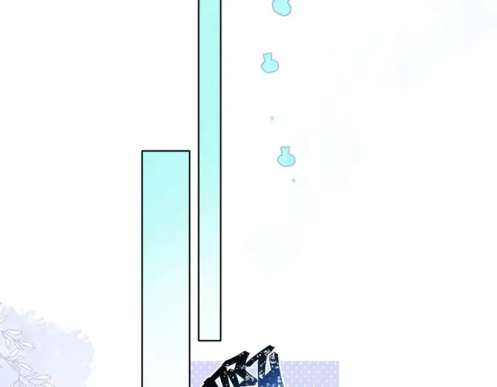 漫画《神医凰后》第24话 在下宁辰溪，姑娘可曾婚配？第75张图