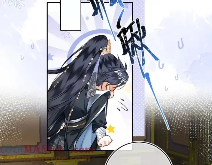 漫画《神医凰后》第24话 在下宁辰溪，姑娘可曾婚配？第76张图