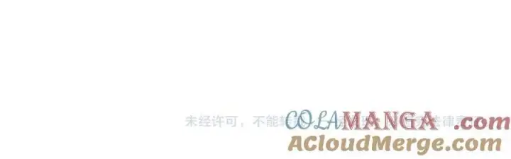 漫画《神医凰后》第24话 我不和将死之人计较第76张图
