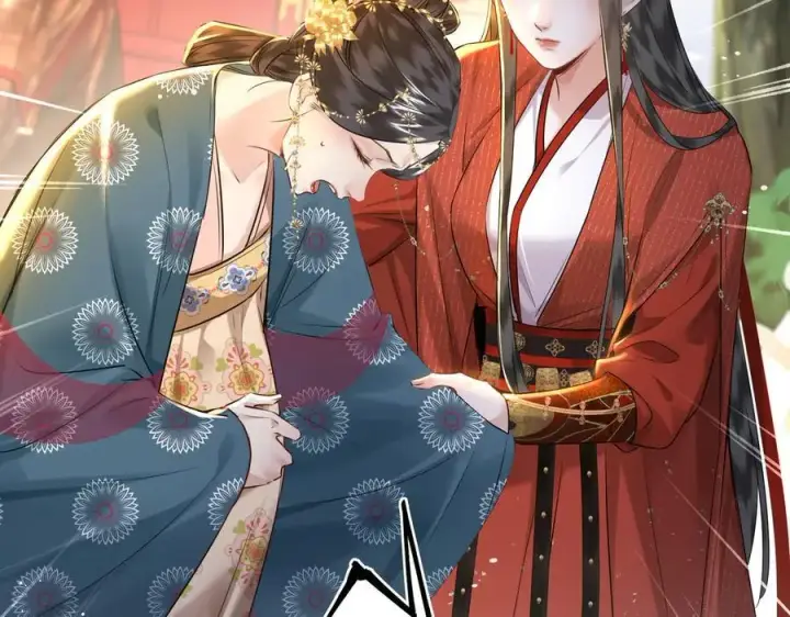 漫画《神医凰后》第25话 我不和将死之人计较第74张图
