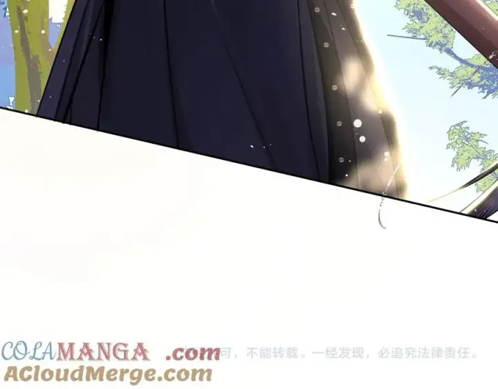 《神医凰后》第27话 绝境，宛平，玄奕图76