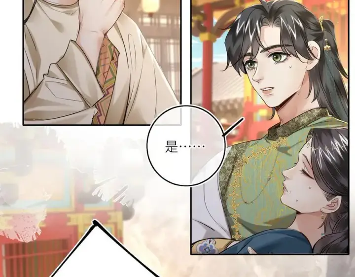 漫画《神医凰后》第28话 妙手回春第24张图