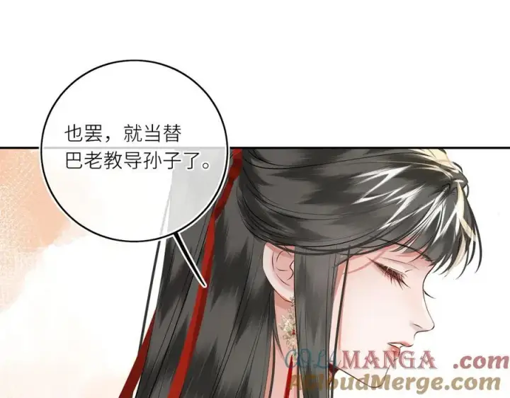 漫画《神医凰后》第28话 妙手回春第37张图