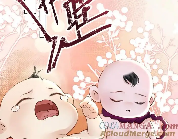 漫画《神医凰后》第28话 妙手回春第55张图