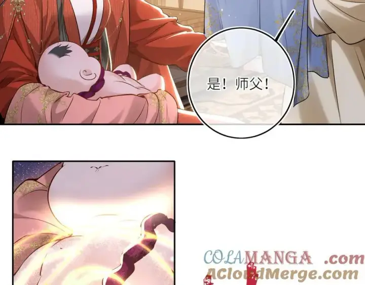 漫画《神医凰后》第28话 妙手回春第58张图