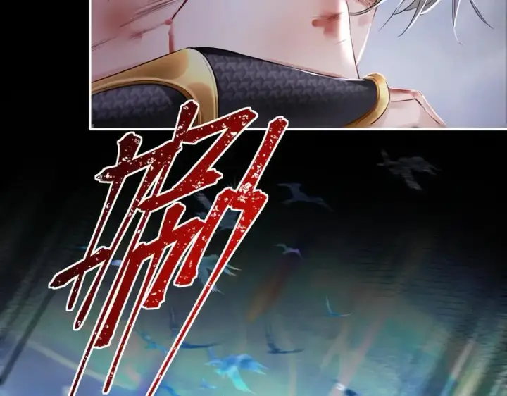 漫画《神医凰后》第30话 原来她见到我竟是如此开心第33张图