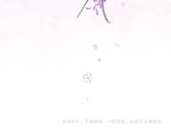 漫画《神医凰后》第30话 原来她见到我竟是如此开心第81张图