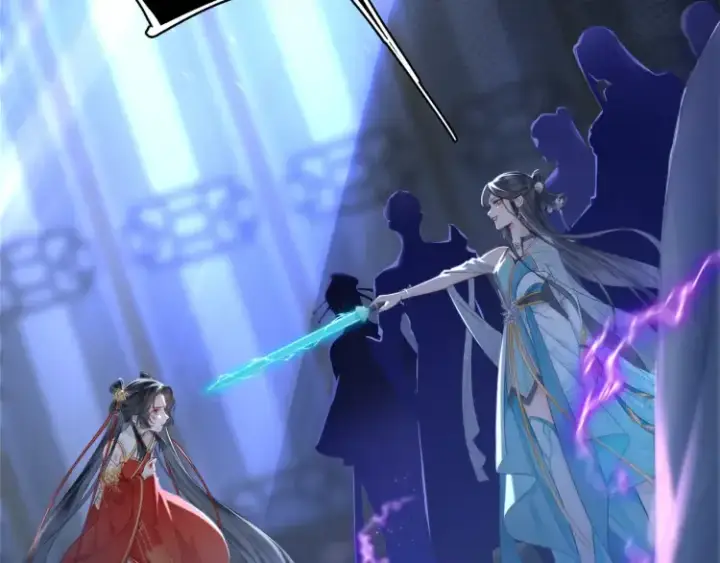 漫画《神医凰后》序章 天才变废材第11张图