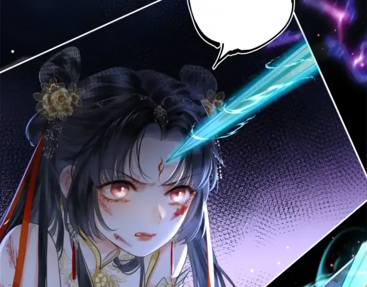 漫画《神医凰后》序章 天才变废材第13张图