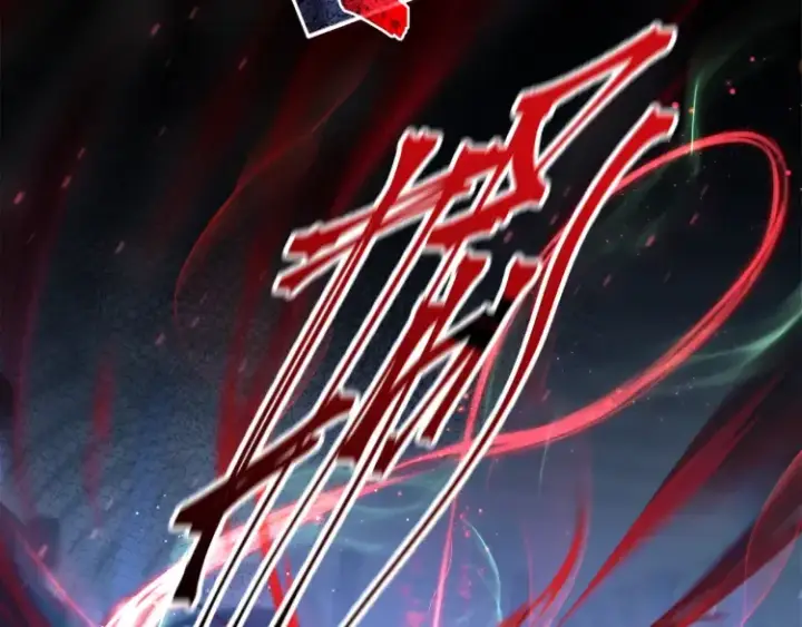 漫画《神医凰后》序章 天才变废材第15张图