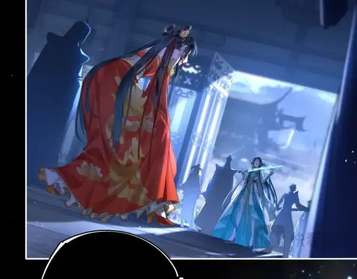 漫画《神医凰后》序章 天才变废材第25张图
