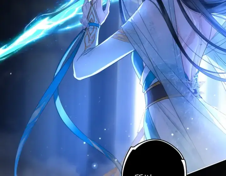 漫画《神医凰后》序章 天才变废材第27张图