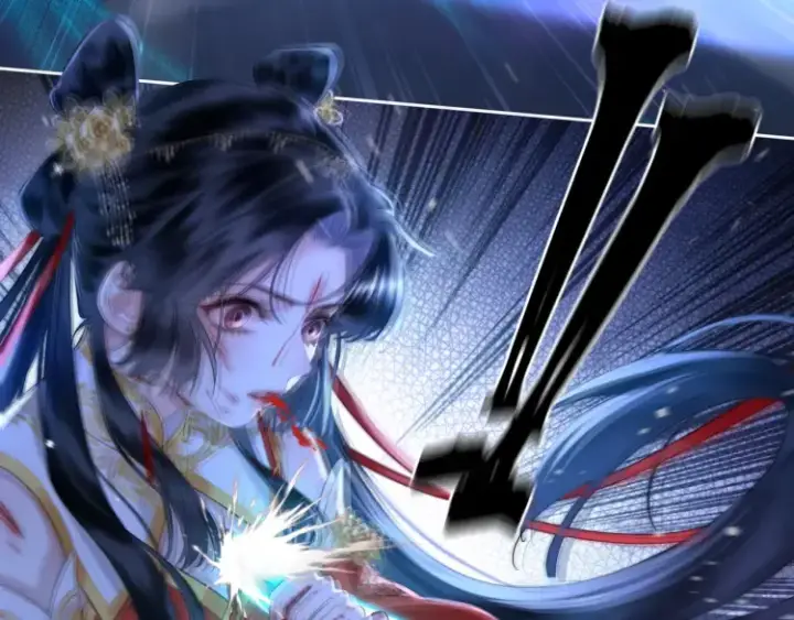 漫画《神医凰后》序章 天才变废材第31张图