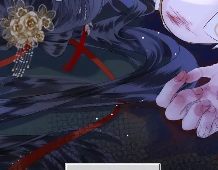 漫画《神医凰后》序章 天才变废材第59张图