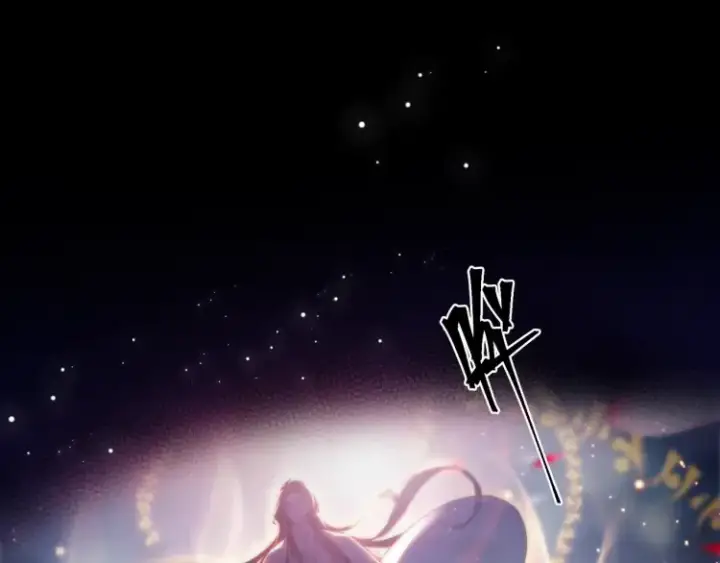漫画《神医凰后》序章 天才变废材第61张图