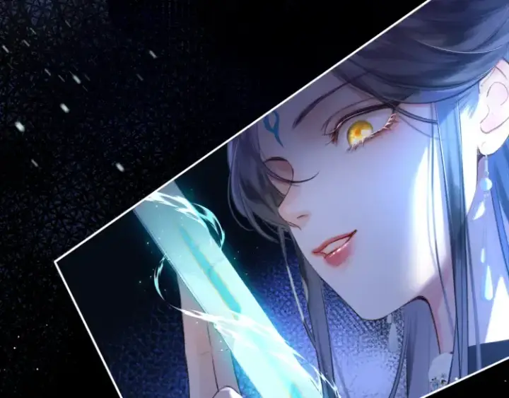 漫画《神医凰后》序章 天才变废材第9张图