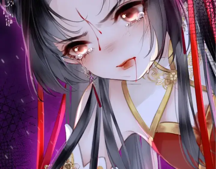 漫画《神医凰后》序章 天才变废材第94张图