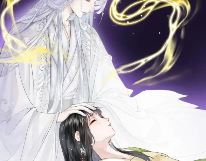 漫画《神医凰后》第1话 伪装第10张图