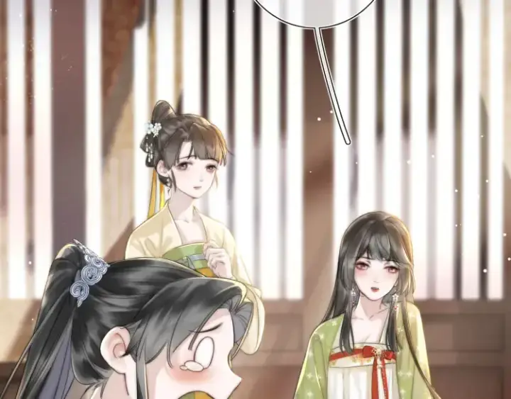 漫画《神医凰后》第1话 伪装第33张图
