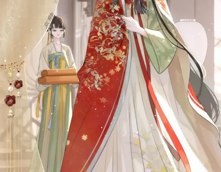 漫画《神医凰后》第1话 伪装第45张图