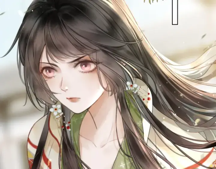 漫画《神医凰后》第1话 伪装第49张图