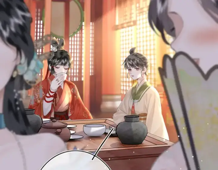 漫画《神医凰后》第1话 伪装第59张图