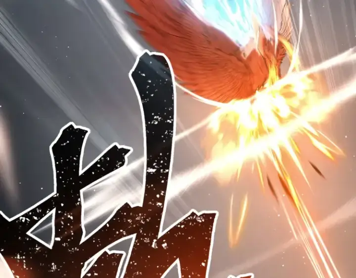 漫画《神医凰后》第2话 君临渊登场！第22张图