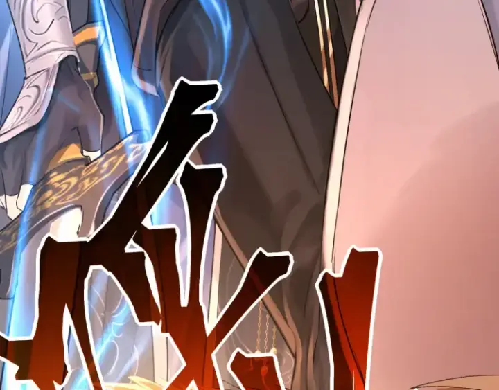 漫画《神医凰后》第2话 君临渊登场！第31张图
