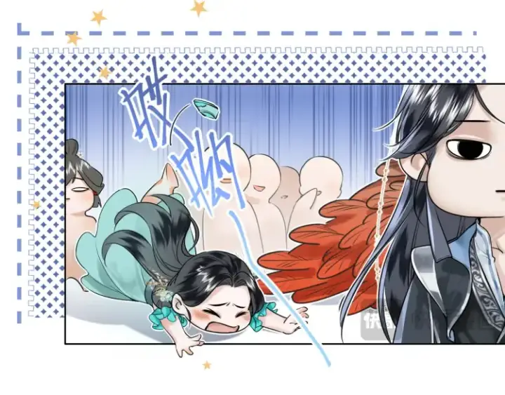 漫画《神医凰后》第2话 君临渊登场！第41张图