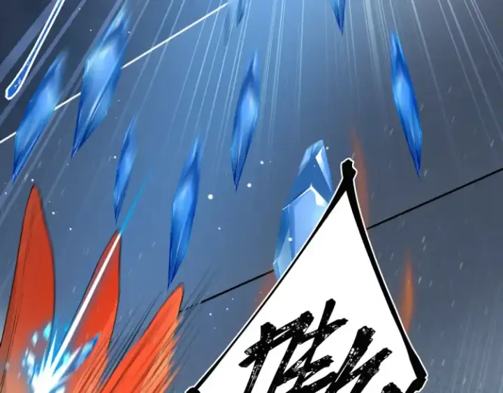 漫画《神医凰后》第2话 君临渊登场！第84张图