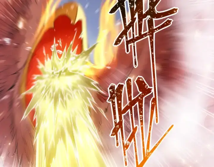 漫画《神医凰后》第3话 冰封森林第31张图