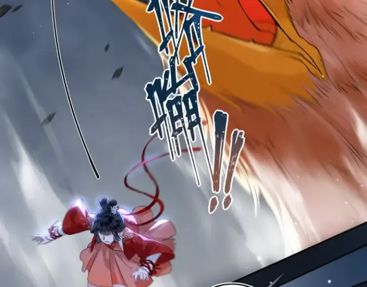 漫画《神医凰后》第3话 冰封森林第50张图