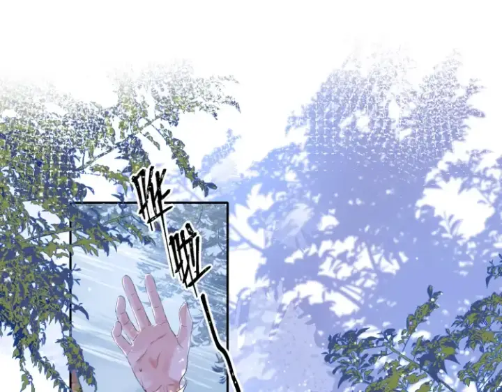 漫画《神医凰后》第3话 冰封森林第74张图