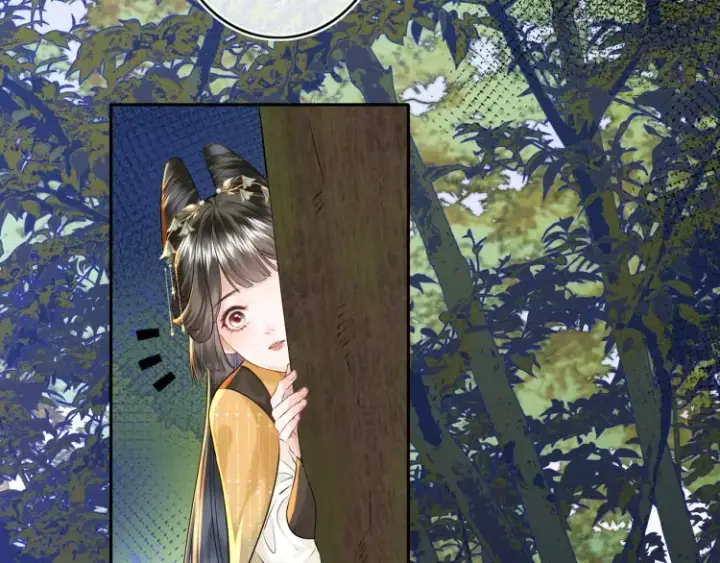 漫画《神医凰后》第3话 冰封森林第86张图