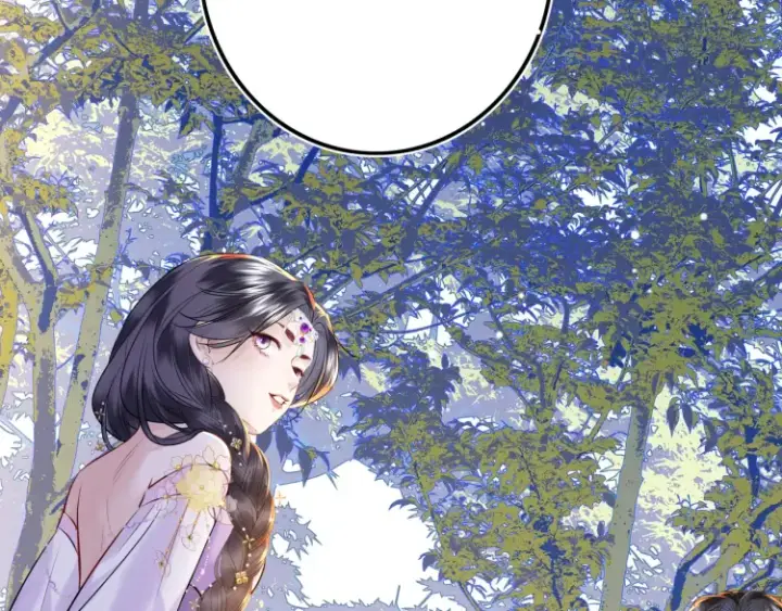 《神医凰后》第4话 成功混入小队图67