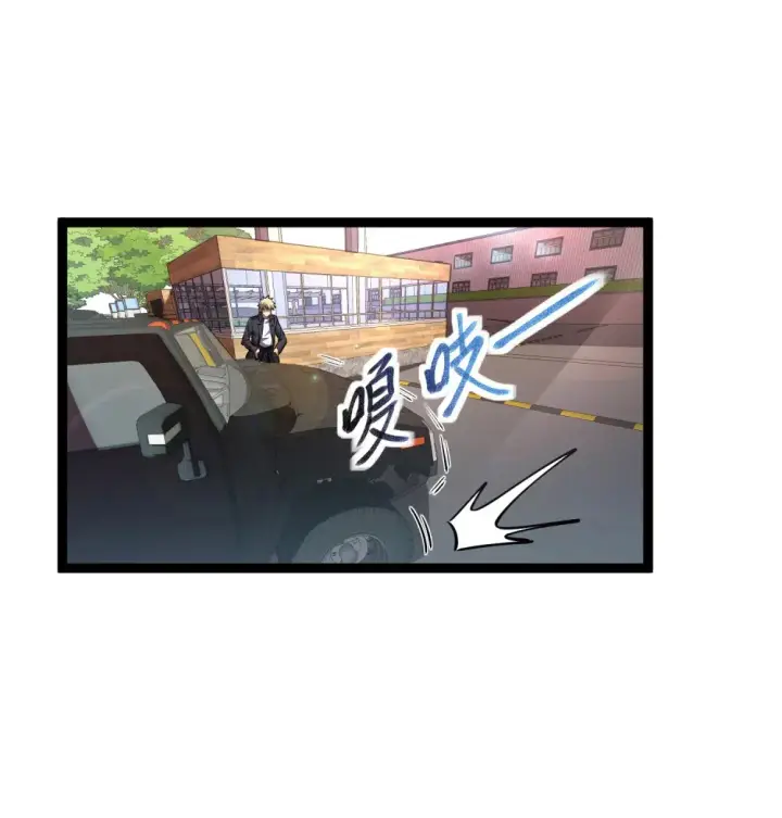 《深渊之种》016 目标锁定，出发图15