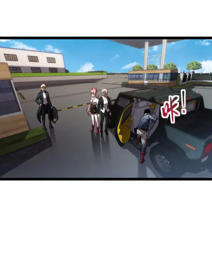 《深渊之种》016 目标锁定，出发图25