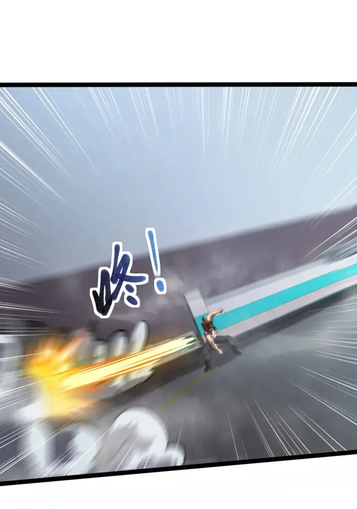 《深渊之种》018 单方面碾压图28