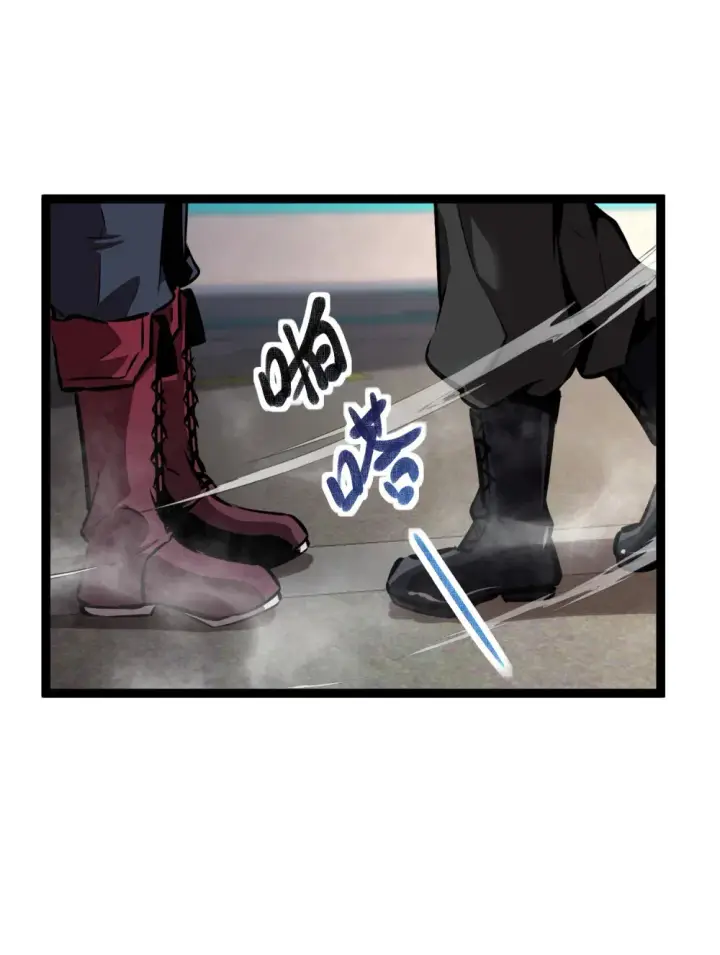 《深渊之种》018 单方面碾压图3