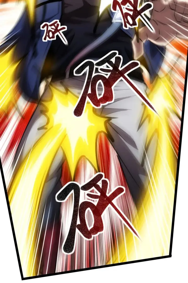 《深渊之种》018 单方面碾压图39