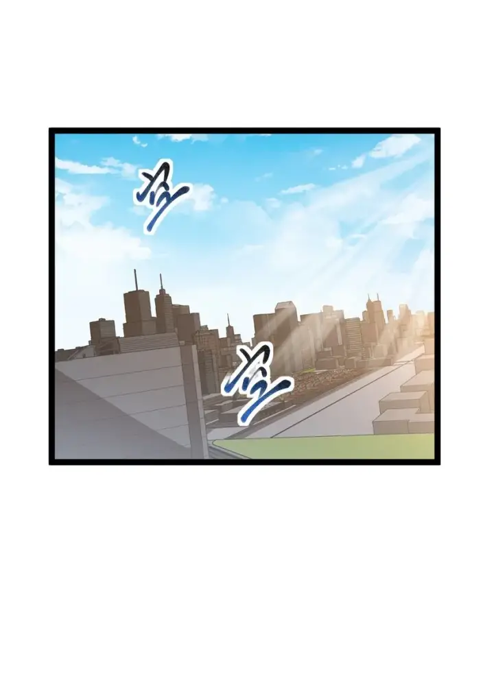 《深渊之种》024 第六区负责人——齐纪元图12
