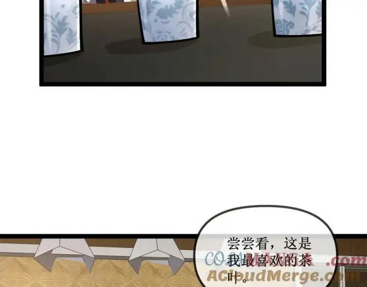 《深渊之种》25 惊人的直觉图34