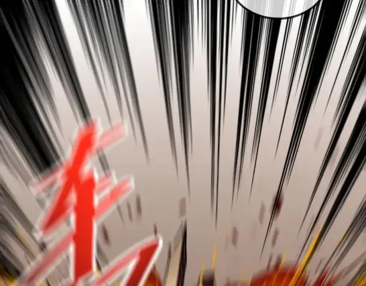 漫画《深渊之种》26 入侵第12张图